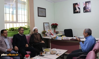 در دیدار رییس دانشگاه فرهنگیان کرمان با مدیر کل بنیاد شهید استان بر تکمیل پروژه یادمان شهدای گمنام دانشگاه تأکید کردند.