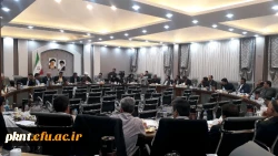 رئیس دانشگاه فرهنگیان کرمان در گردهمایی مدیران مناطق و شهرستان های آموزش و پرورش استان گفت: هدف ما در دانشگاه فرهنگیان ایجاد انگیزه و هویت معلمی در دانشجومعلمان می باشد. 2