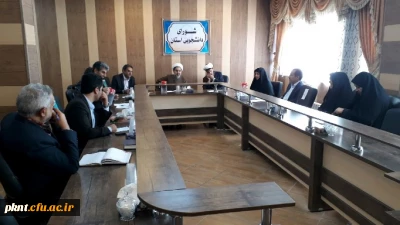 سی امین جلسه شورای دانشجویی دانشگاه فرهنگیان کرمان برگزارشد.