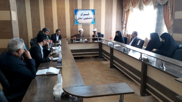 سی امین جلسه شورای دانشجویی دانشگاه فرهنگیان کرمان برگزارشد. 2