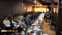 نشست علمی تخصصی «سازماندهی محتوای برنامه های درسی با الهام از آیات قرآن کریم»