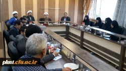 جلسه ستاد اقامه نماز