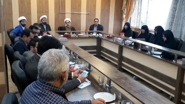 جلسه ستاد اقامه نماز