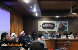 مراسم سوگواری شهادت سردار رشید اسلام سپهبد حاج قاسم سلیمانی