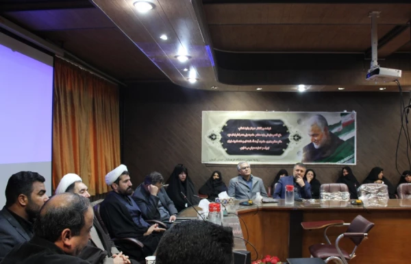 مراسم سوگواری شهادت سردار رشید اسلام سپهبد حاج قاسم سلیمانی