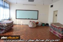 اقدامات صورت گرفته توسط دانشگاه فرهنگیان کرمان در مراسم تشییع پیکر مطهر سردار سپهبد حاج قاسم سلیمانی و سردار سرتیپ حسین پور جعفری 5