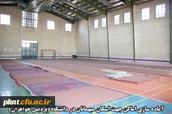 اقدامات صورت گرفته توسط دانشگاه فرهنگیان کرمان در مراسم تشییع پیکر مطهر سردار سپهبد حاج قاسم سلیمانی و سردار سرتیپ حسین پور جعفری 7