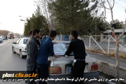 اقدامات صورت گرفته توسط دانشگاه فرهنگیان کرمان در مراسم تشییع پیکر مطهر سردار سپهبد حاج قاسم سلیمانی و سردار سرتیپ حسین پور جعفری 23