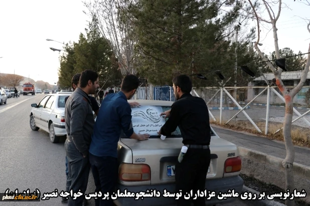 اقدامات صورت گرفته توسط دانشگاه فرهنگیان کرمان در مراسم تشییع پیکر مطهر سردار سپهبد حاج قاسم سلیمانی و سردار سرتیپ حسین پور جعفری 26