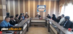 چهل و نهمین جلسه شورای اداری دانشگاه فرهنگیان استان