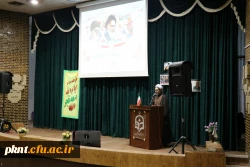 برپایی جشن انقلاب با حضور خانواده دانشگاه فرهنگیان کرمان  2