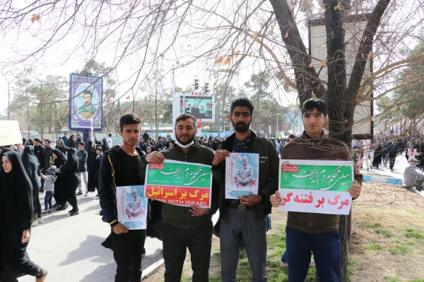 حضور حماسی دانشگاه فرهنگیان کرمان در راهپیمایی یوم الله ۲۲ بهمن 2
