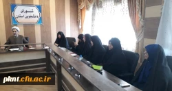 نشست مشترک شورای دانشجویی و کمیته تغذیه و سلامت دانشگاه فرهنگیان استان کرمان 3