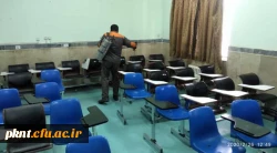 ضدعفونی کلیه فضاهای دانشگاه فرهنگیان استان کرمان انجام شد 4
