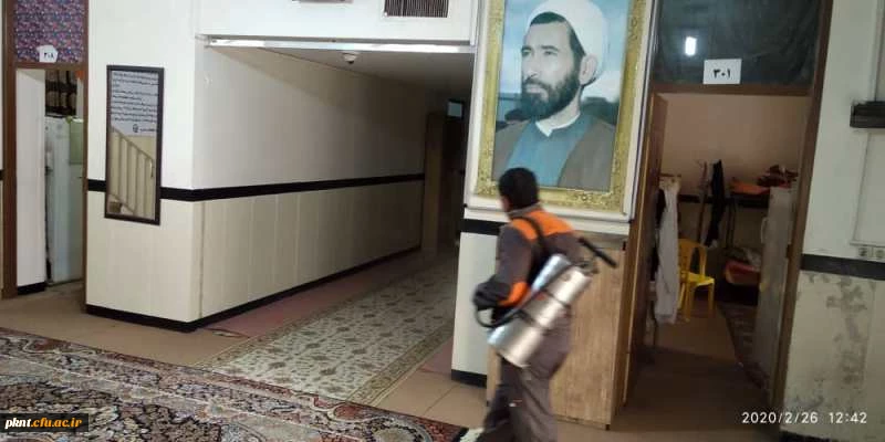 ضدعفونی کلیه فضاهای دانشگاه فرهنگیان استان کرمان انجام شد 6